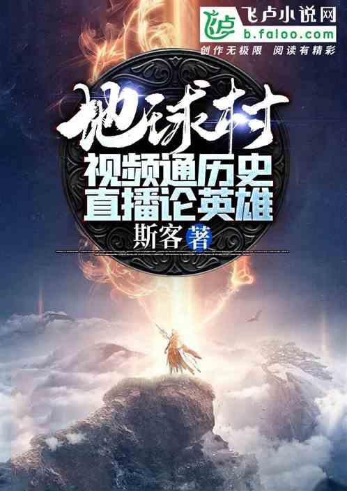 逗小猴开心系列197