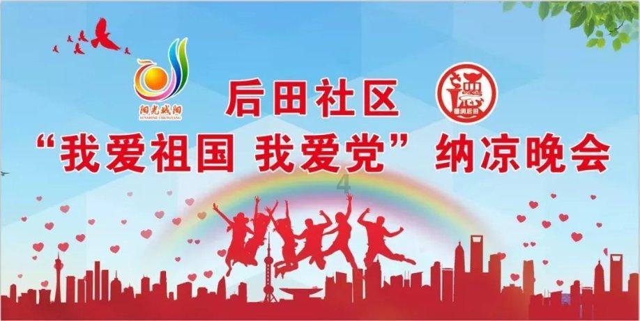 “尔滨”出圈,各地文旅局卷疯了...