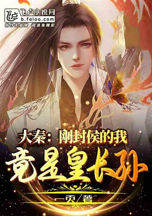 多部门联合会商部署低温雨雪冰冻灾害防范应对工作 让群众安全温暖过冬