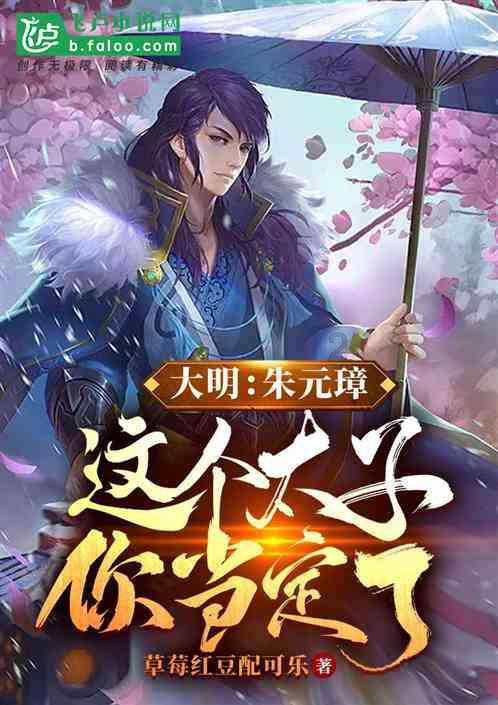 沪江开心词场