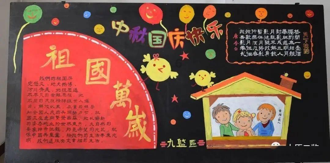 玩具士兵