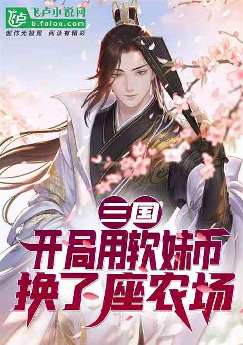 营救小乌龟