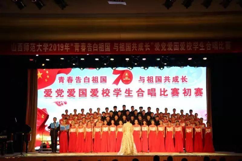 时尚渐变发型