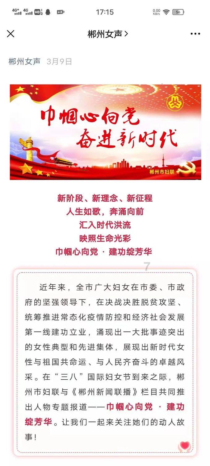 海南机场预计2023年净利润8-12亿 同比降35%至57%