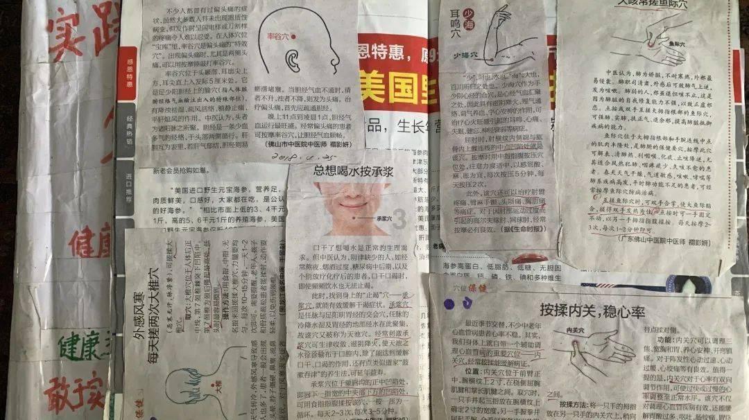 大理州清廉家庭段斌家庭：和睦清廉 共筑温馨小家