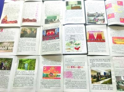逃离游戏研究中心