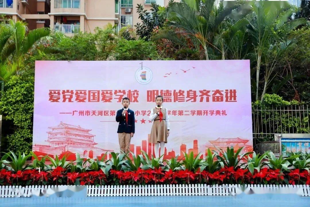 甘肃一男子因怕感染新冠不肯接打工妻子回家，他此举的心理是怎样的？游戏画面