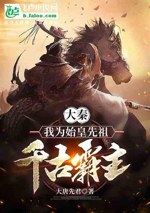 小型的足球赛