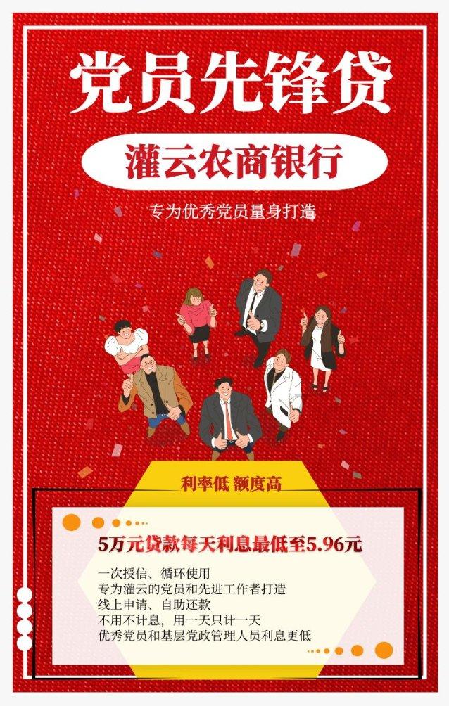 全民烧脑3去广告版
