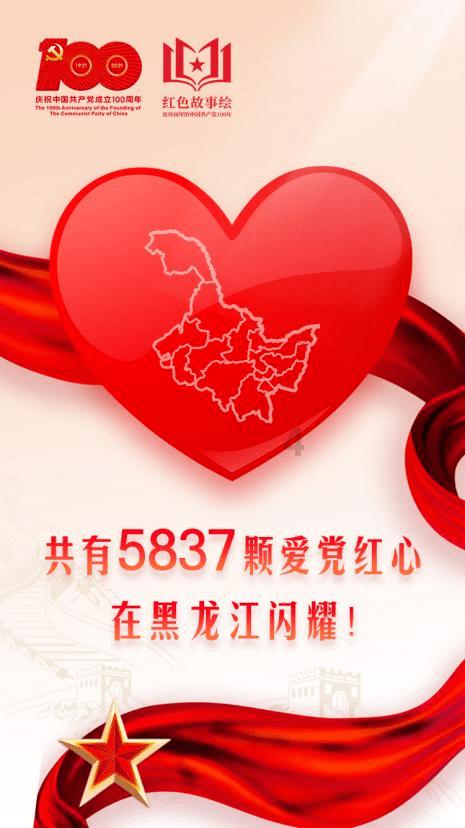 逃离荒凉的地方