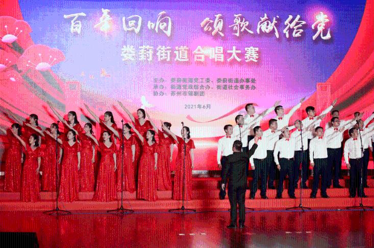 区委组织部召开2024年工作务虚会