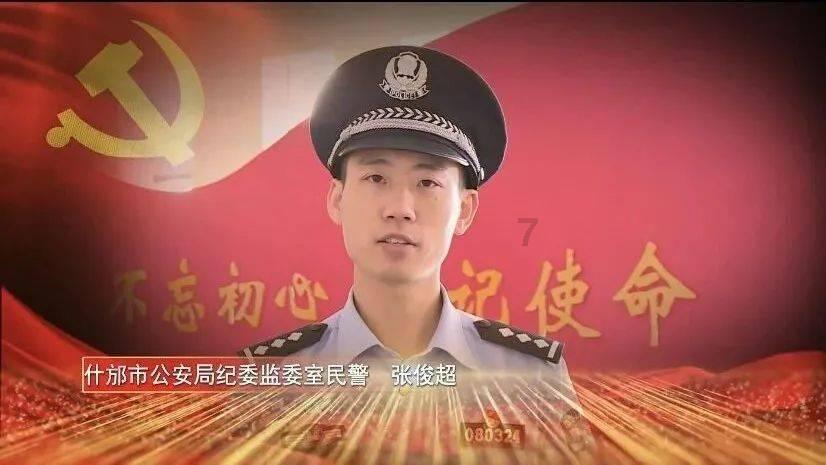 分手了，该后悔吗?游戏画面