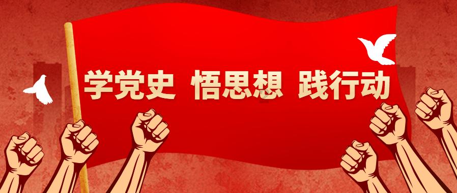 逃离世界杯的现场