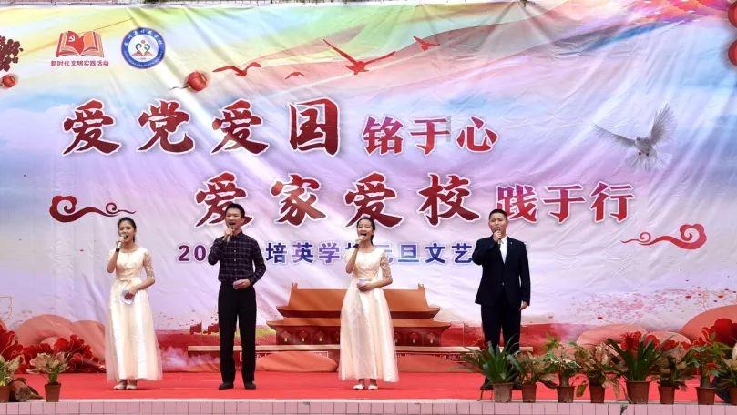 上升白羊座的童年经历游戏画面