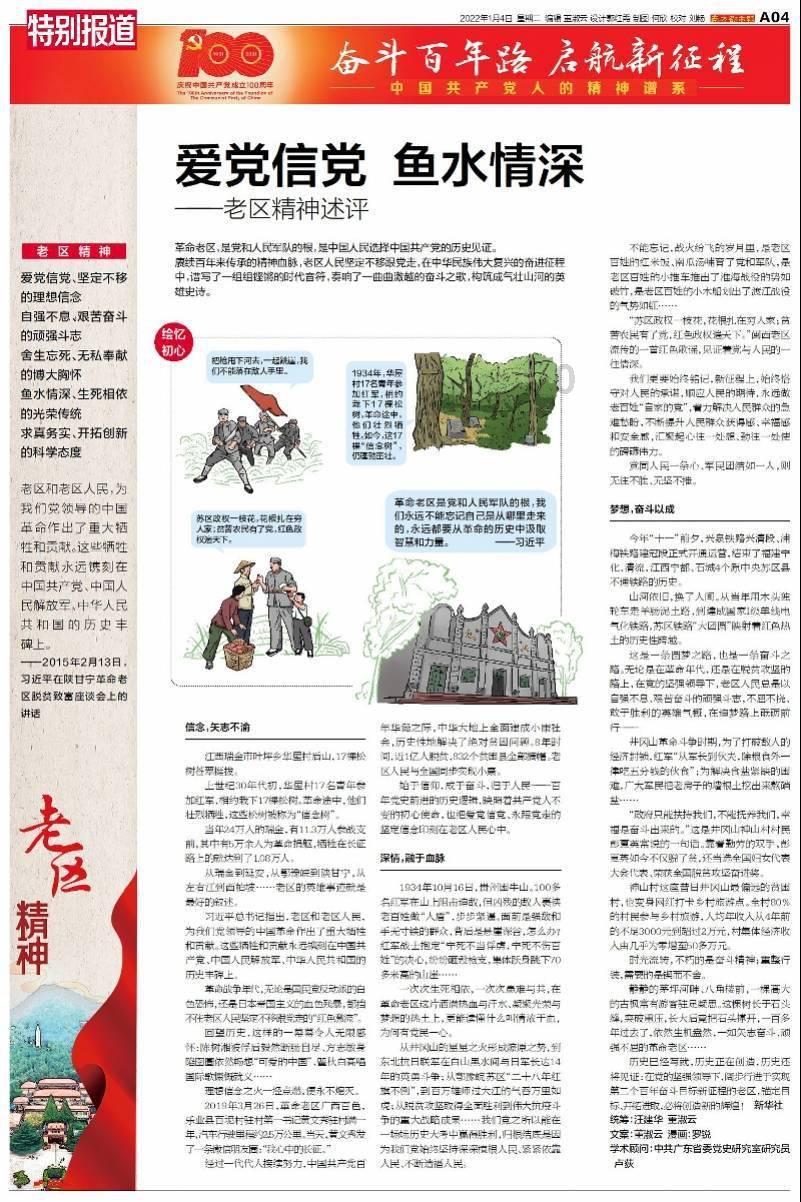 皇帝成长计划2H5