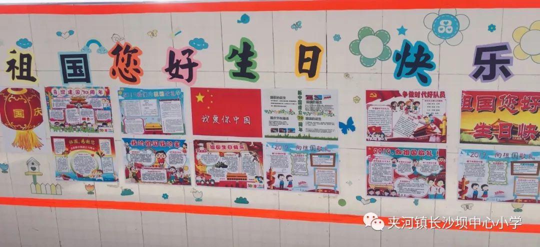 江苏连云港：新年出口玩具生产忙