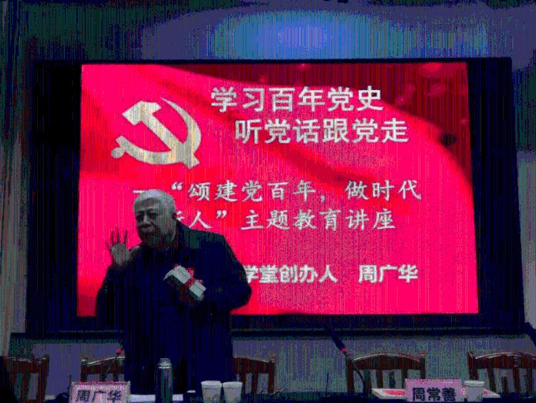 月季索菲罗莎优缺点游戏画面