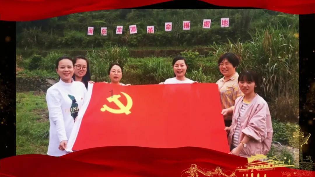 召唤神龙万宁版祖龙