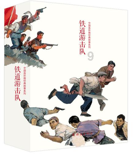 东乡县举办毒品问题社会治理研讨会暨《西北地区戒毒者社会融入研究》赠书仪式