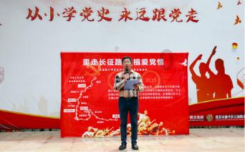 除鬼师