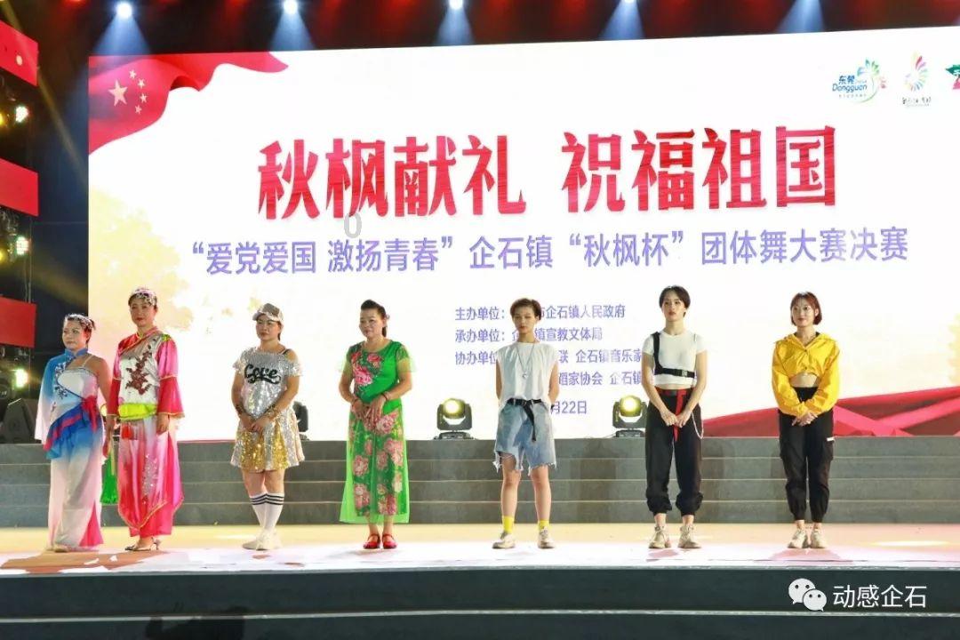 像素排球大作战
