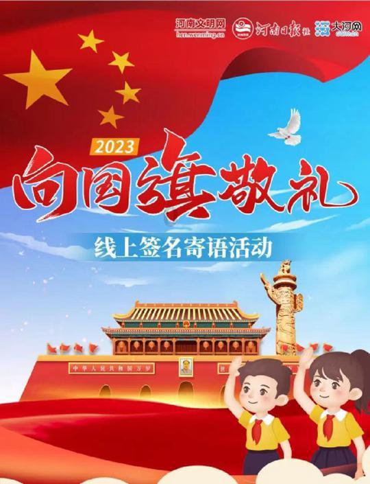 脑洞小老弟无实名认证