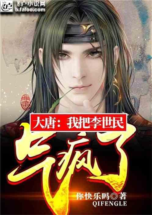 逗小猴开心系列197