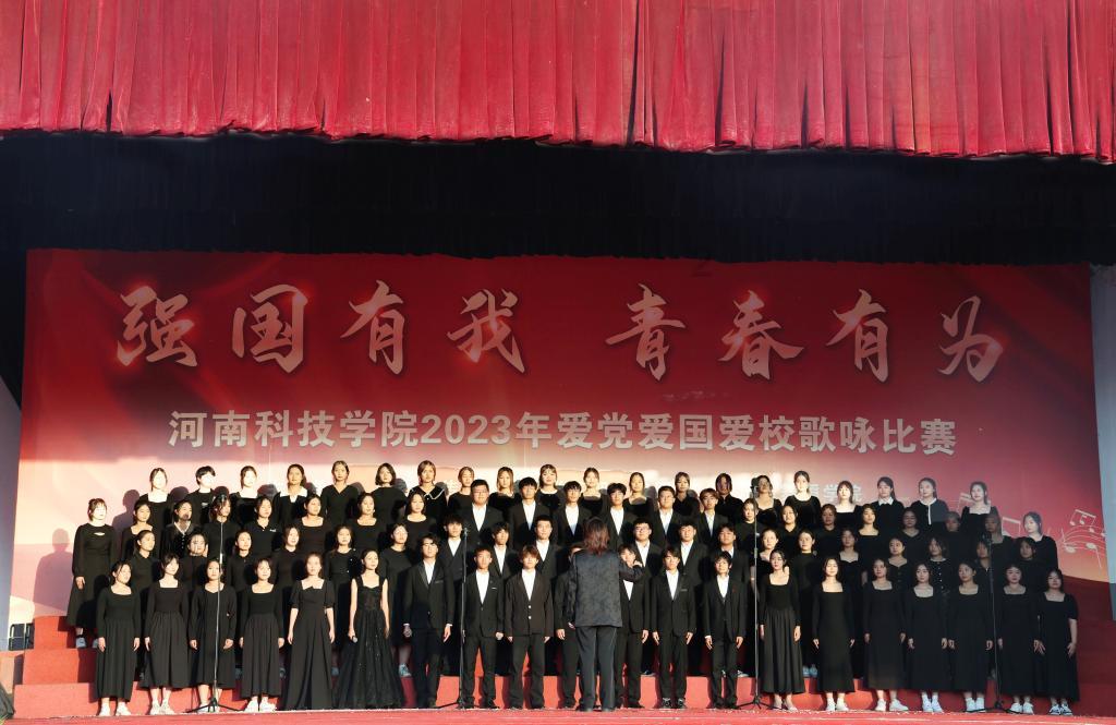 高铁乘务专业怎么样