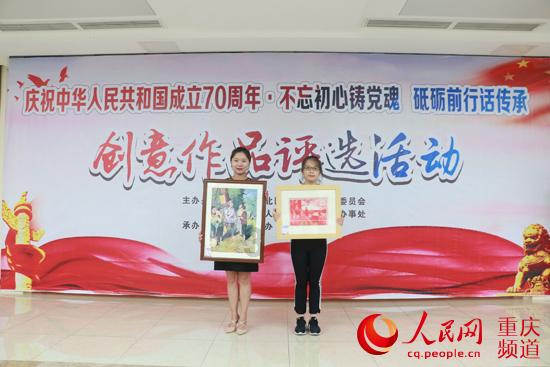 身为护士，你在工作期间遇到过哪些难忘的事?游戏画面
