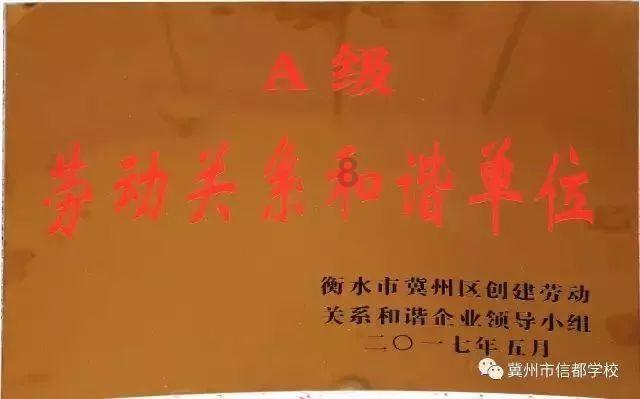 闺蜜装穿什么样的