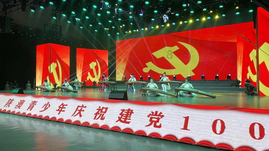 救援帅气王子