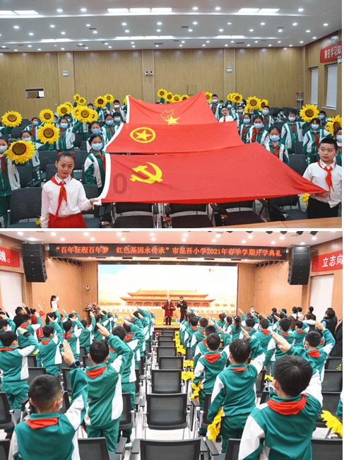 时尚小鸡救援