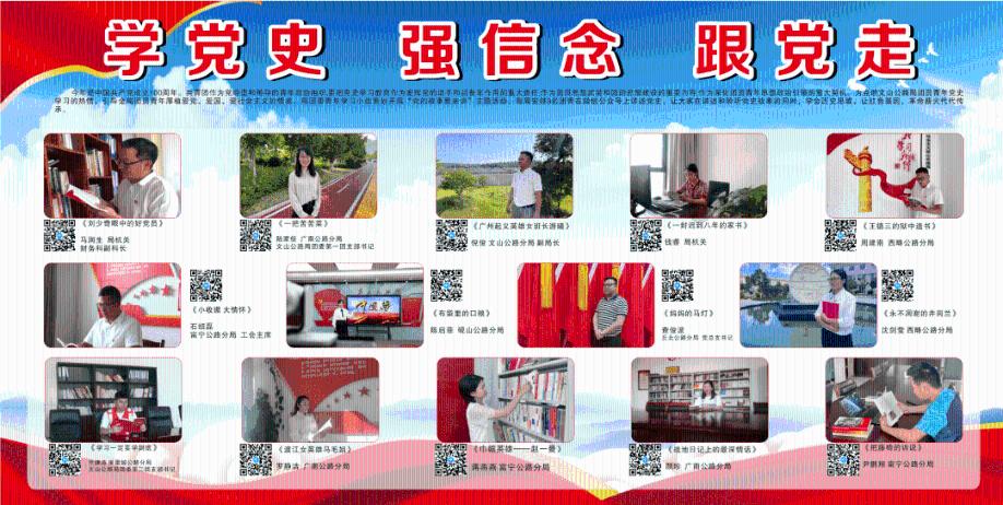时尚女王颁奖典礼