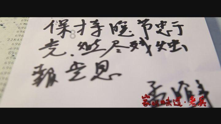 奇迹暖暖