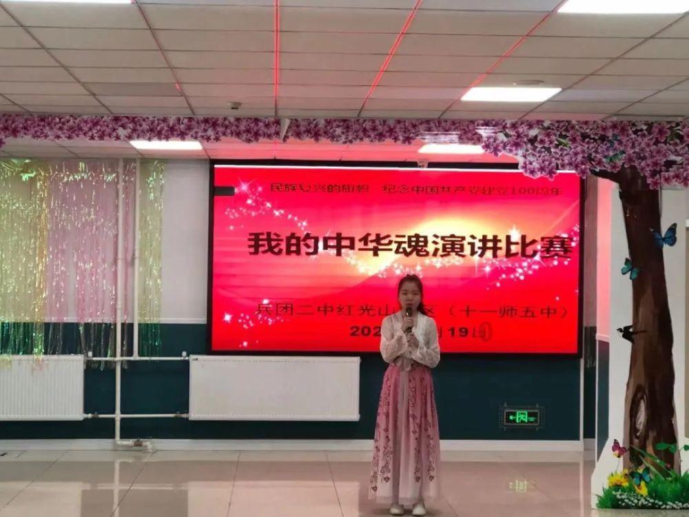寻找神秘黄金