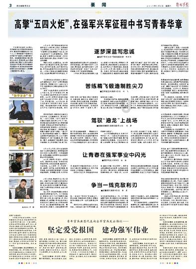 小猫钓鱼正版下载中文版