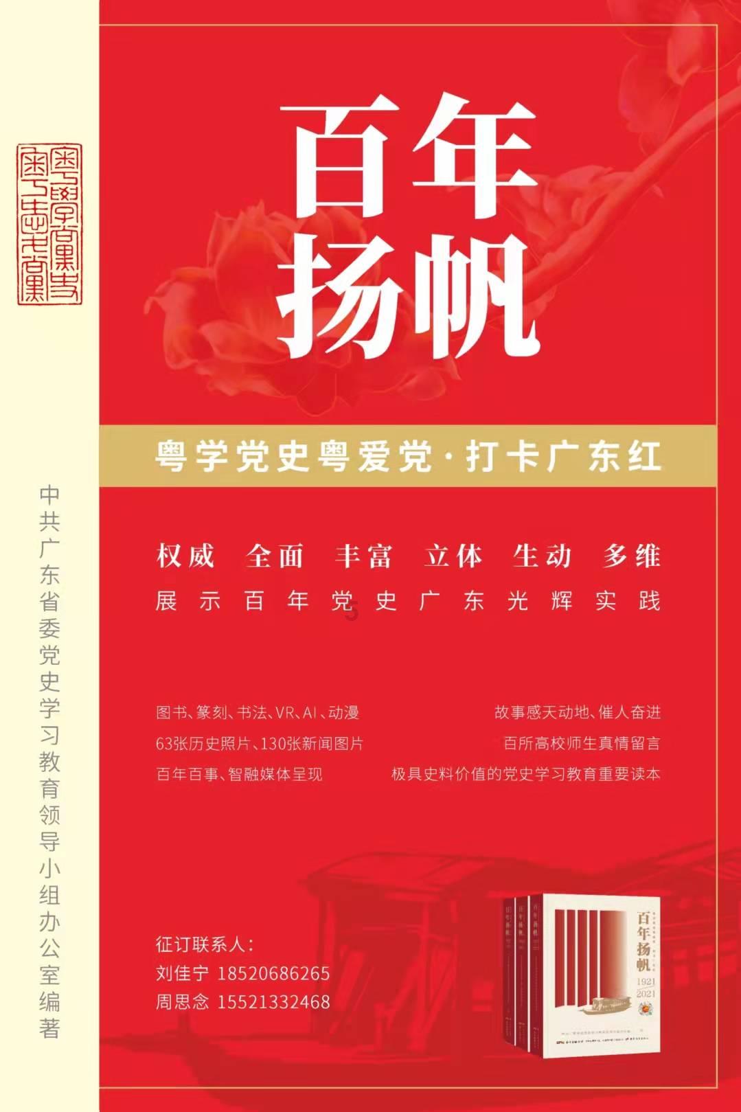 哪里可以借钱?游戏画面