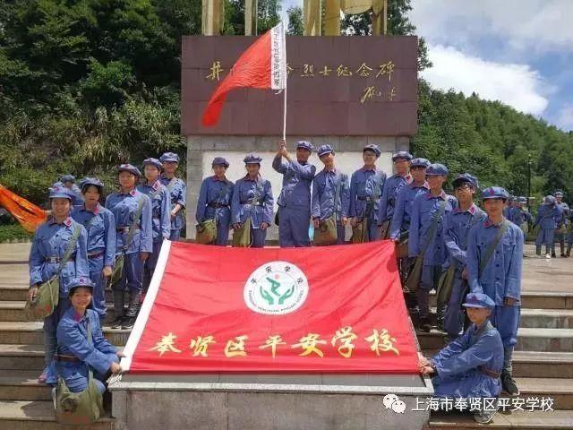 四海云游威海旅行攻略