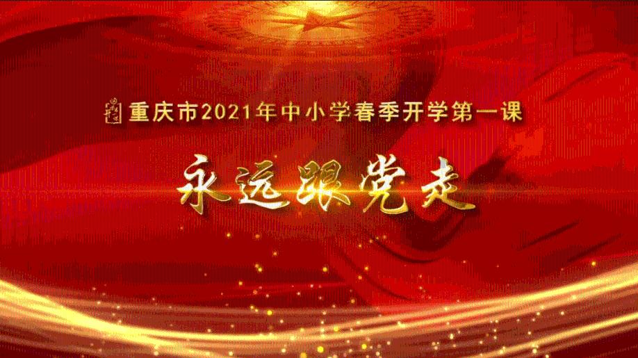 张庭夫妇“传销”被抓！好闺蜜陶虹的评论区沦陷，陶虹怎么了？