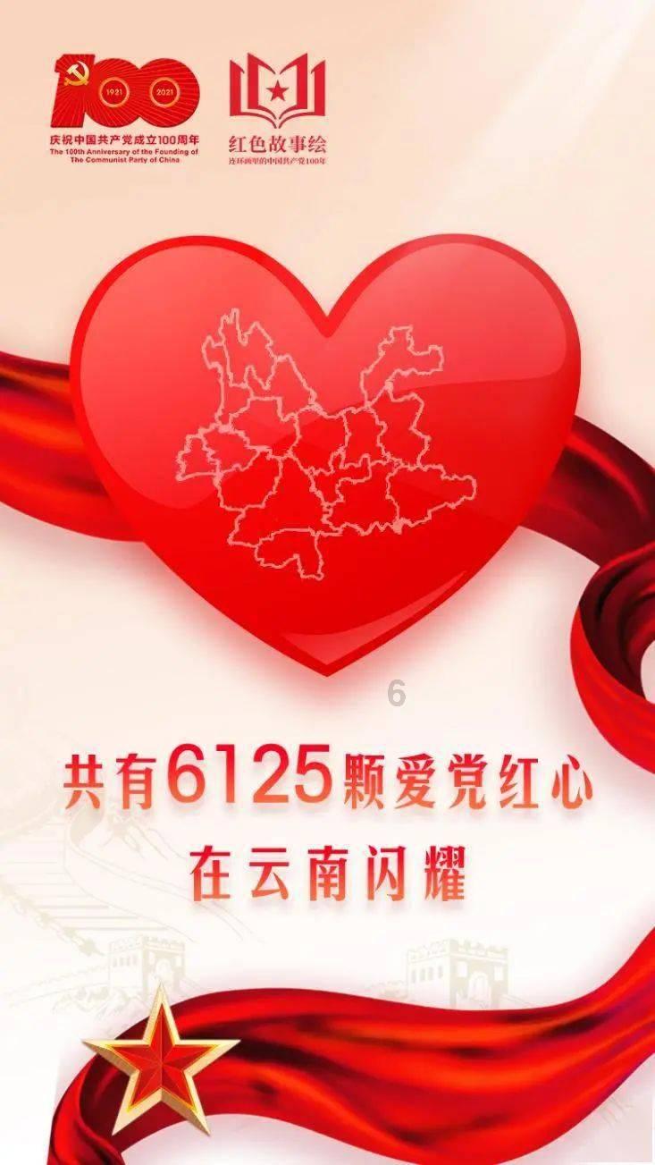 拯救铁笼中的小牛