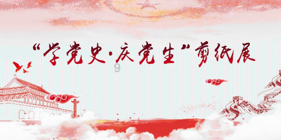 CBA常规赛北控男篮116-114天津男篮,廖三宁出战34分钟,投篮11中8,拿下19分4篮板8助攻1抢断3盖帽