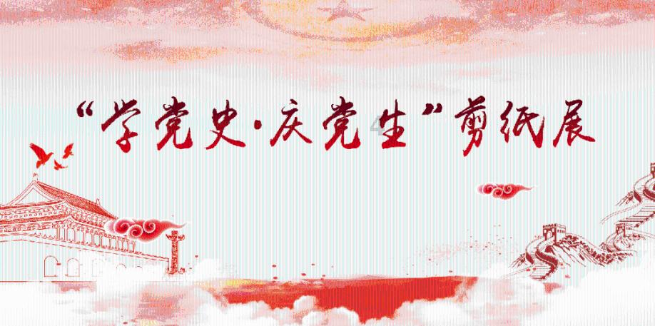 我被男神问候了