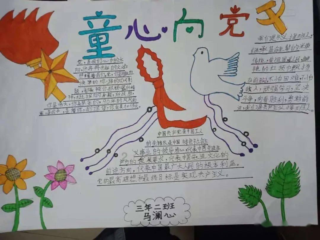 可爱女孩变芭比