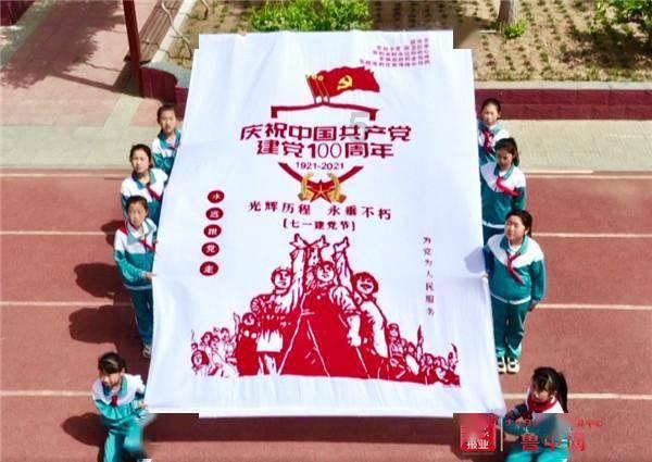 合金装备幸存