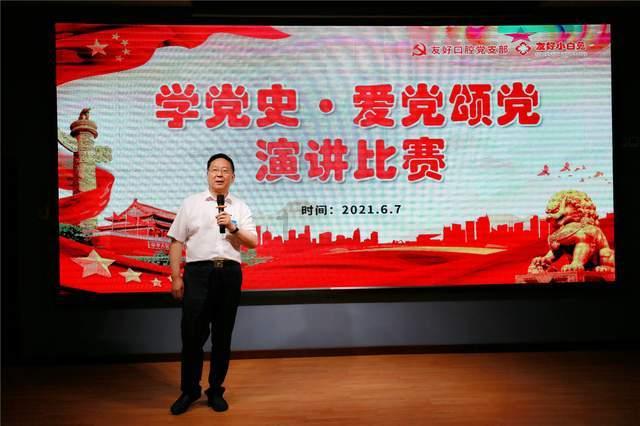 波斯王子3