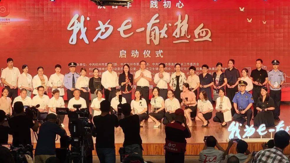 细胞分裂6