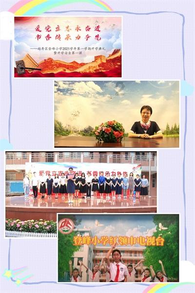 韩国将HBM内存上升为国家战略!三星等可享40%税收减免