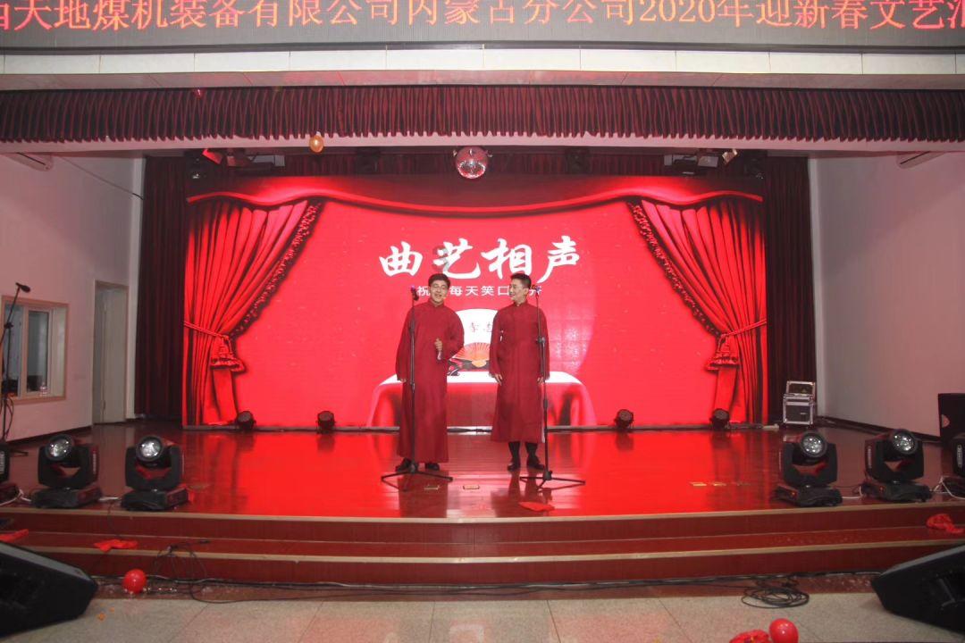 老旧城市找不同