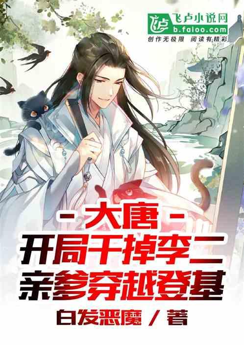 为民办实事丨龙江蓝山：打造蓝山书屋 助推乡村教育发展