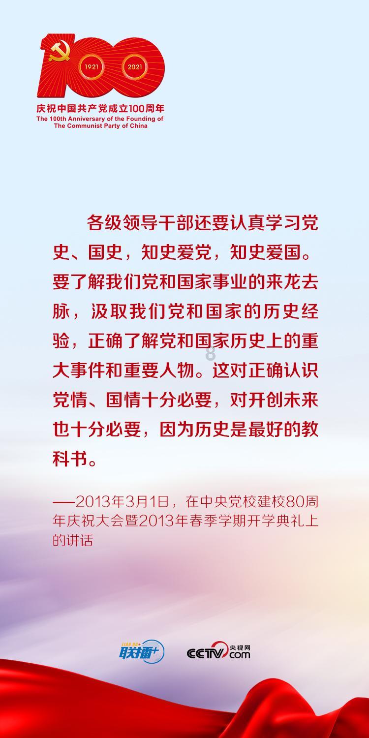 【组图】民勤:小城夜放花千树 家门口年味十足